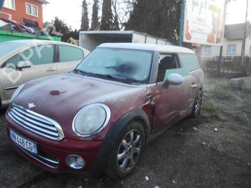 Front right lock MINI MINI CLUBMAN (R55) Cooper D | BP18193904C97 