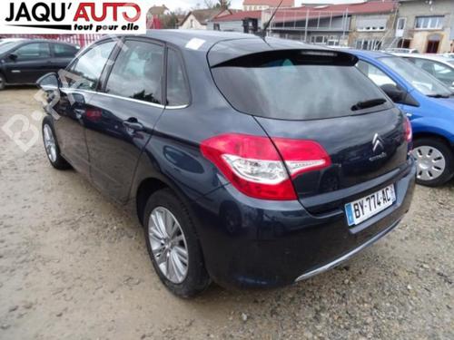 Steering wheel CITROËN C4 II (NC_) 1.6 HDi 90 | BP18178436C49 