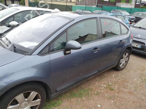 Right mirror CITROËN C4 I (LC_) 1.6 HDi | BP19729032C27 