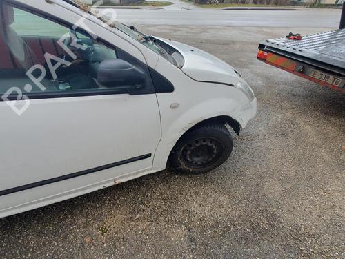 Left mirror CITROËN C2 (JM_) 1.4 HDi | BP18171641C26 
