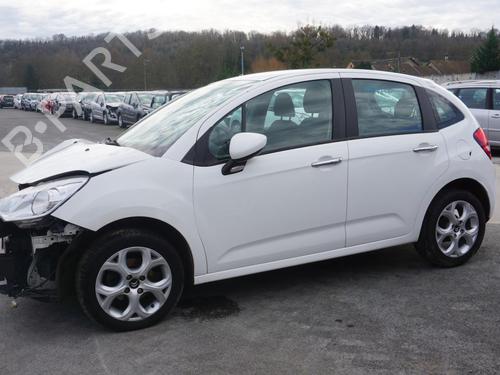 Left front shock absorber CITROËN C3 II (SC_) 1.4 HDi 70 (SC8HZC, SC8HR0, SC8HP4) | BP25759142M16  - Image 11