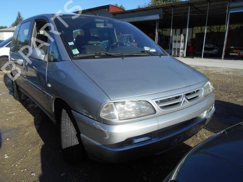 Right headlight CITROËN EVASION MPV (22, U6) 2.0 HDI | BP18179473C29 