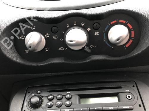 Rear parcel shelf RENAULT TWINGO II (CN0_) 1.2 16V (CN04, CN0B) | BP25866322C85 