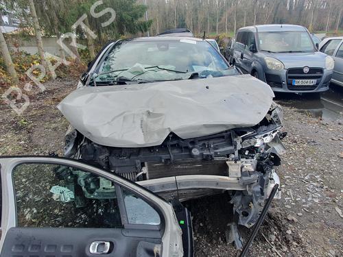 Cerchio CITROËN C3 III (SX) 1.5 BlueHDi 100 (SXYHYP, SXYHTU) | BP23955152C45 - Image 6