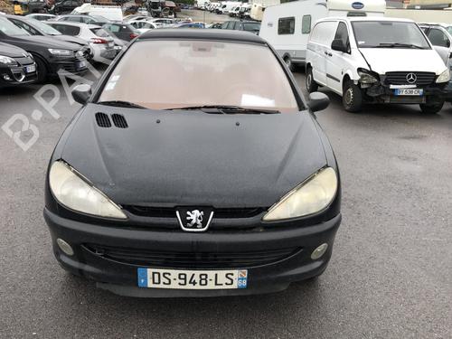 Tow ball/Mechanism PEUGEOT 206 Hatchback (2A/C) 2.0 HDI 90 | BP26656824C141 