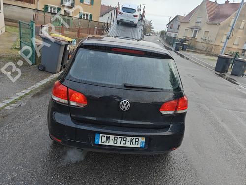 Rear bumper reinforcement VW GOLF VI (5K1) 1.6 TDI | BP25155624C73 