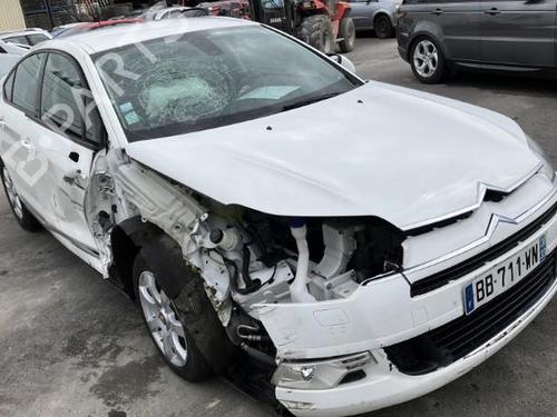 Left tailgate light CITROËN C5 III (RD_) 2.0 HDi 140 (RDRHF8, RDRHFA, RDRHA8, RDRHAJ) | BP27220272C79  - Image 18