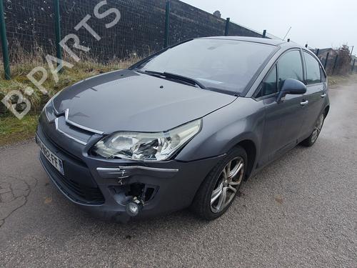 Højre baglygte CITROËN C4 I (LC_) 2.0 HDi | BP27658183C35 