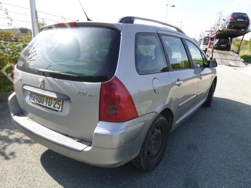 Rear right lock PEUGEOT 307 Break (3E) 2.0 HDI 110 | BP18189401C99 