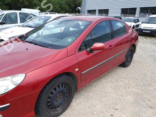Left front shock absorber PEUGEOT 407 (6D_) 2.0 (6DRFNB, 6DRFNE) | BP18184521M16 