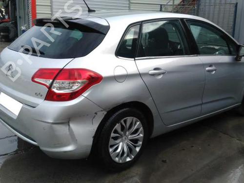 Interior roof light CITROËN C4 II (NC_) 1.6 HDi 110 | BP18179530I8