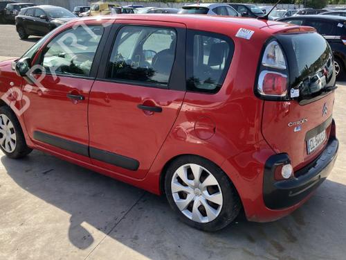 Climate control CITROËN C3 Picasso (SH_) 1.6 HDI 90 | BP26499085I5 - Image 6