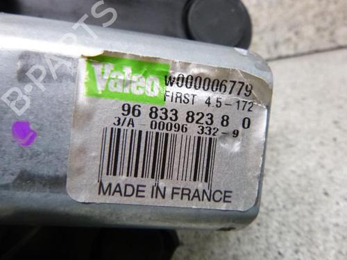 Viskermotor bakrute CITROËN C3 II (SC_) 1.4 HDi 70 (SC8HZC, SC8HR0, SC8HP4) | BP18182426M102