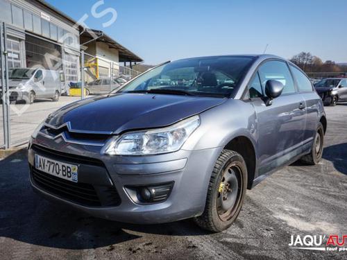 Left mirror CITROËN C4 Coupe (LA_) 1.6 HDi | BP18178568C26 