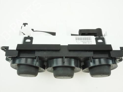 Commande Chauffage CITROËN C3 Picasso (SH_) 1.2 THP 110 (SHHNZ6) (110 hp) 18173969