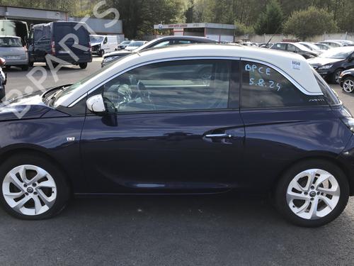 Engine OPEL ADAM (M13) 1.2 | BP22074801M1 - Image 5