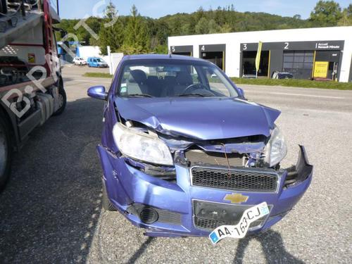 Starter CHEVROLET AVEO / KALOS Hatchback (T250, T255) 1.2 | BP18189702M8 