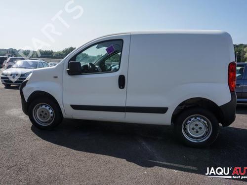 Front right lock PEUGEOT BIPPER (AA_) 1.4 HDi | BP18193466C97 