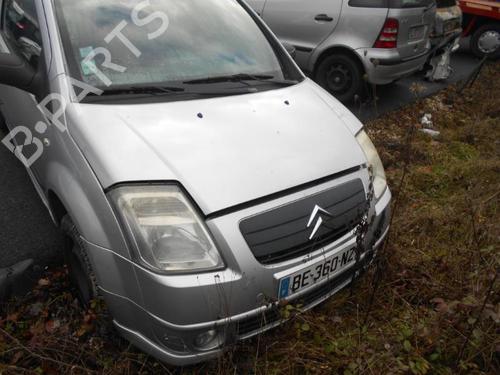 Fuel flap CITROËN C2 (JM_) 1.4 | BP18175811C131 