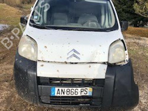 Left mirror CITROËN NEMO Box Body/MPV (AA_) 1.4 HDi | BP29324168C26 