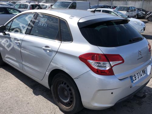 Right tailgate light CITROËN C4 II (NC_) 1.6 HDi 110 | BP29162138C80 