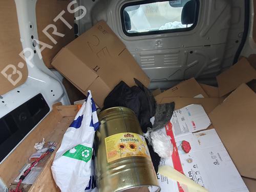 Right slide door CITROËN NEMO Box Body/MPV (AA_) 1.3 HDi 75 | BP29360148C75 