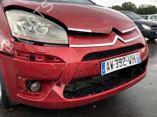 Front left lock CITROËN C4 Picasso I MPV (UD_)  | BP19730946C98 