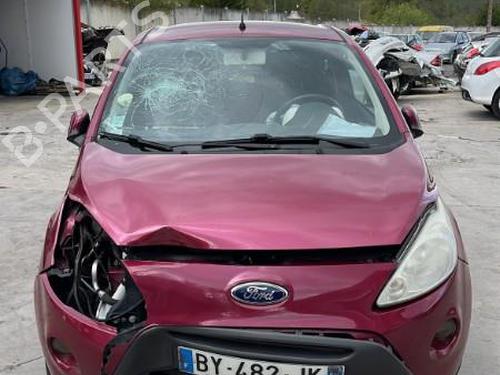 Left front steering knuckle FORD KA (RU8) 1.3 TDCi | BP23763978M25  - Image 5