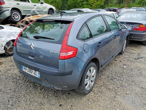 Fuel flap CITROËN C4 I (LC_) 1.6 HDi | BP18174370C131 