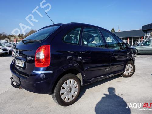 Front right lock CITROËN XSARA PICASSO (N68) 1.6 HDi | BP18192995C97 