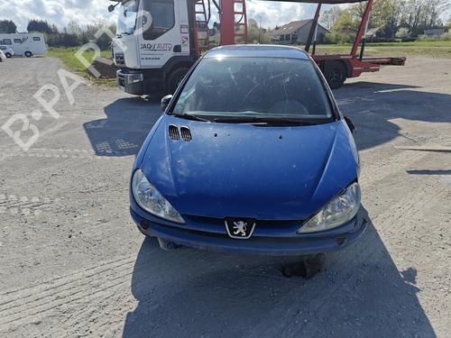 Ryggespeil høyre PEUGEOT 206 Hatchback (2A/C) 2.0 HDI 90 | BP27212151C27 