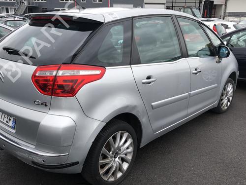 Left mirror CITROËN C4 Picasso I MPV (UD_) 1.6 HDi | BP29040271C26 