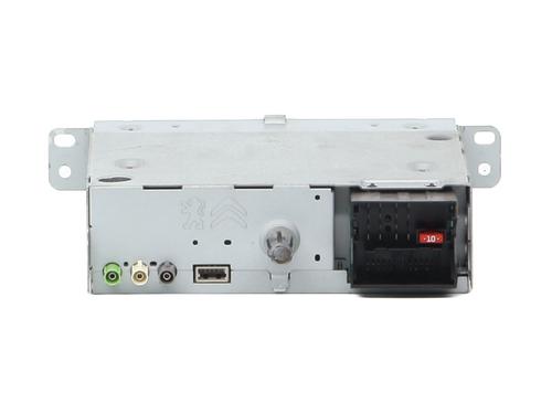 Radio CITROËN C4 II (NC_) 1.6 HDi 110 | BP20180058E6 