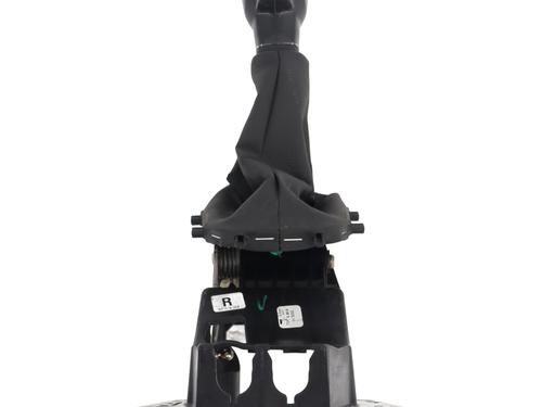 Gearstang CITROËN C3 AIRCROSS II (2R_, 2C_) 1.2 PureTech 82 (2RHMRC, 2RHMZB) | BP30046201M90 