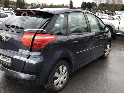 Right mirror CITROËN C4 Picasso I MPV (UD_) 1.6 HDi | BP29040267C27 