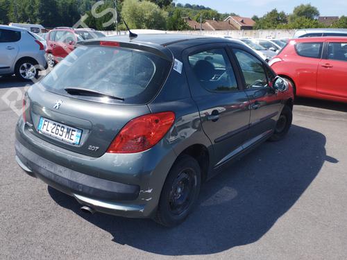 Intercooler PEUGEOT 207 (WA_, WC_) 1.6 HDi | BP26934176M30 