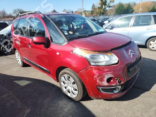 Ratstangsstang CITROËN C3 Picasso (SH_) 1.6 HDi | BP35939938I23 - Image 11