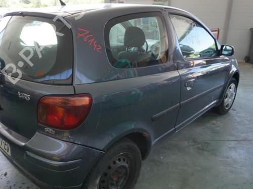 Front right lock TOYOTA YARIS (_P1_) 1.4 D-4D (NLP10_, NLP10R) | BP18197001C97 