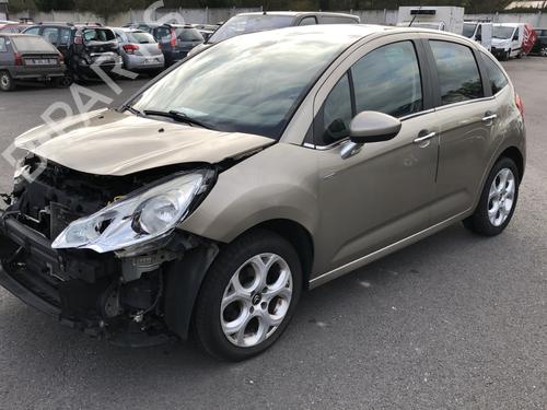 Right mirror CITROËN C3 II (SC_) 1.4 VTi 95 | BP21538190C27 
