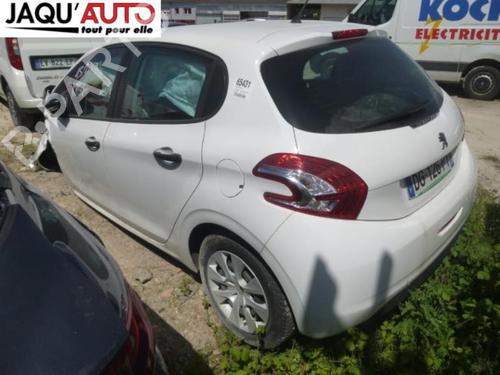 Ignition barrel PEUGEOT 208 I (CA_, CC_) 1.4 HDi | BP18197814M48