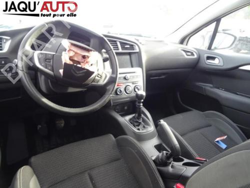 Rear left lock CITROËN C4 II (NC_) 1.6 BlueHDi 120 | BP18174326C100 