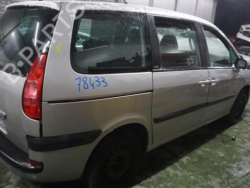 Steering rack PEUGEOT 807 (EB_) 2.0 HDi | BP20179442M22 