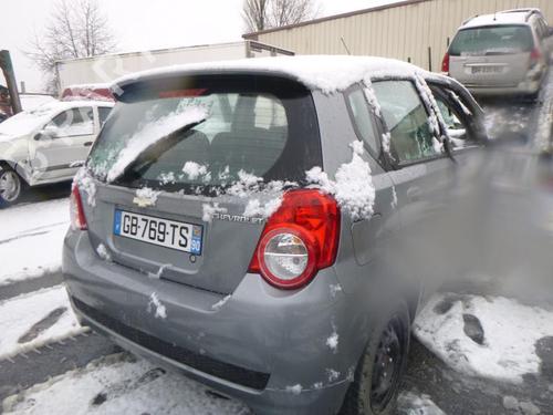 Alternator CHEVROLET AVEO / KALOS Hatchback (T250, T255) 1.4 | BP18178657M7 