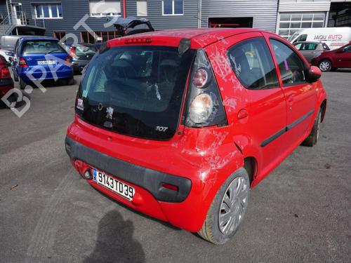 Front left lock CITROËN C1 (PM_, PN_) 1.0 | BP26958353C98 