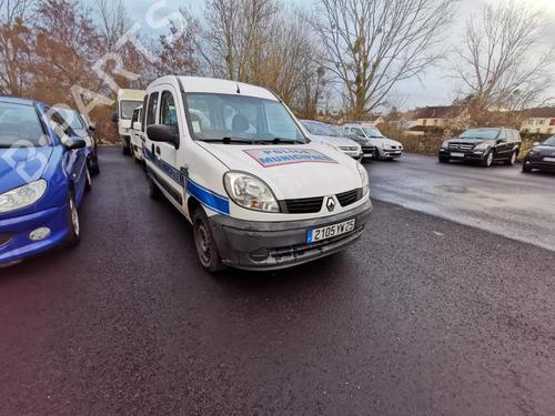 Front left lock RENAULT KANGOO (KC0/1_) 1.2 16V (KC05, KC06, KC03, KC0T, KC0W, KC1D) | BP18171846C98 