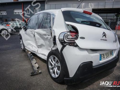 Front right lock CITROËN C3 III (SX) 1.6 BlueHDi 75 | BP18173934C97 