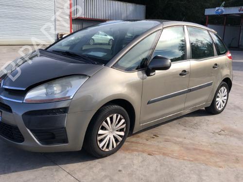 Rear right lock CITROËN C4 Picasso I MPV (UD_) 1.6 HDi | BP24645591C99 
