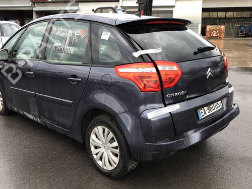 Right mirror CITROËN C4 Picasso I MPV (UD_) 1.6 HDi | BP29040267C27 