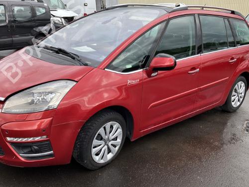 Rear seat (3rd row) CITROËN C4 Grand Picasso I (UA_) 1.6 HDi 110 | BP27583958I24 