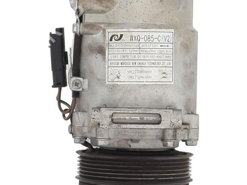 Airco pomp PEUGEOT 208 II (UB_, UP_, UW_, UJ_) 1.2 PureTech 75 | BP29641626M34 